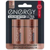 Батарейка алкалиновая Energy Ultra LR20/2B (D)