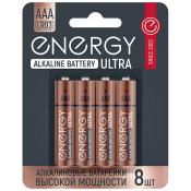 Батарейка алкалиновая Energy Ultra LR03/8B (АAА)