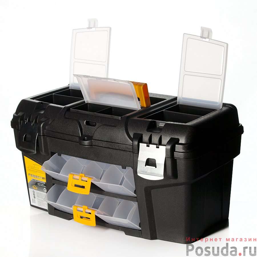 Ящик для инструментов с металлическими замками "ГЕФЕСТ 21" (черный с желтым)