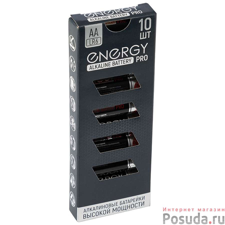 Батарейка алкалиновая Energy Pro LR6/10К (АА)