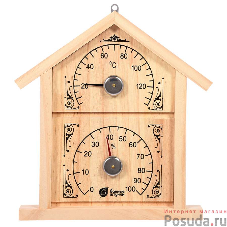 Термометр с гигрометром Банная станция "Домик", 23,6х22х2 см