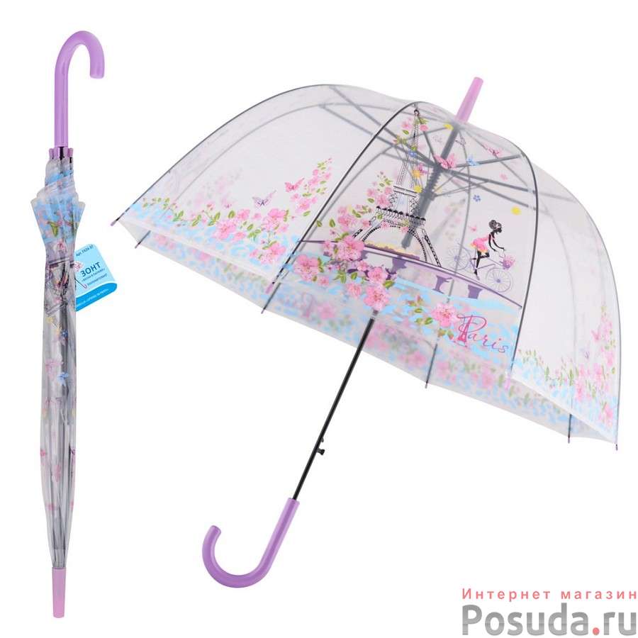 Зонт "Весна в Париже" (полуавтомат) D80см