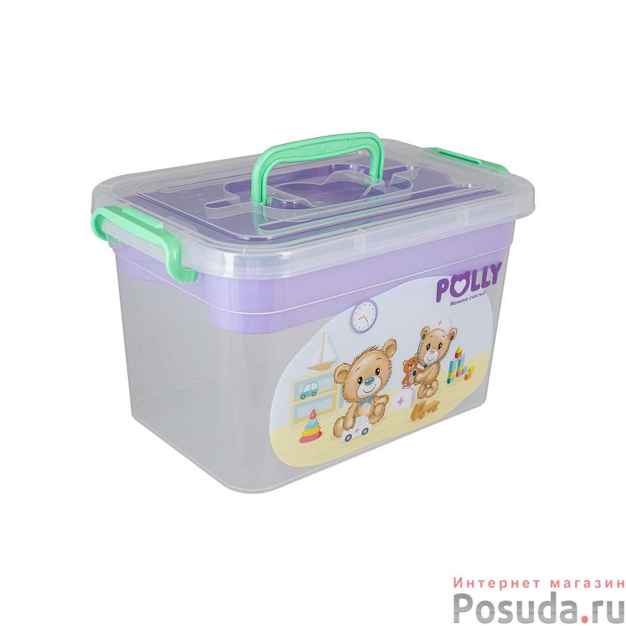 Контейнер для детской аптечки "POLLY" 6,5 л (цвет в ассортименте)