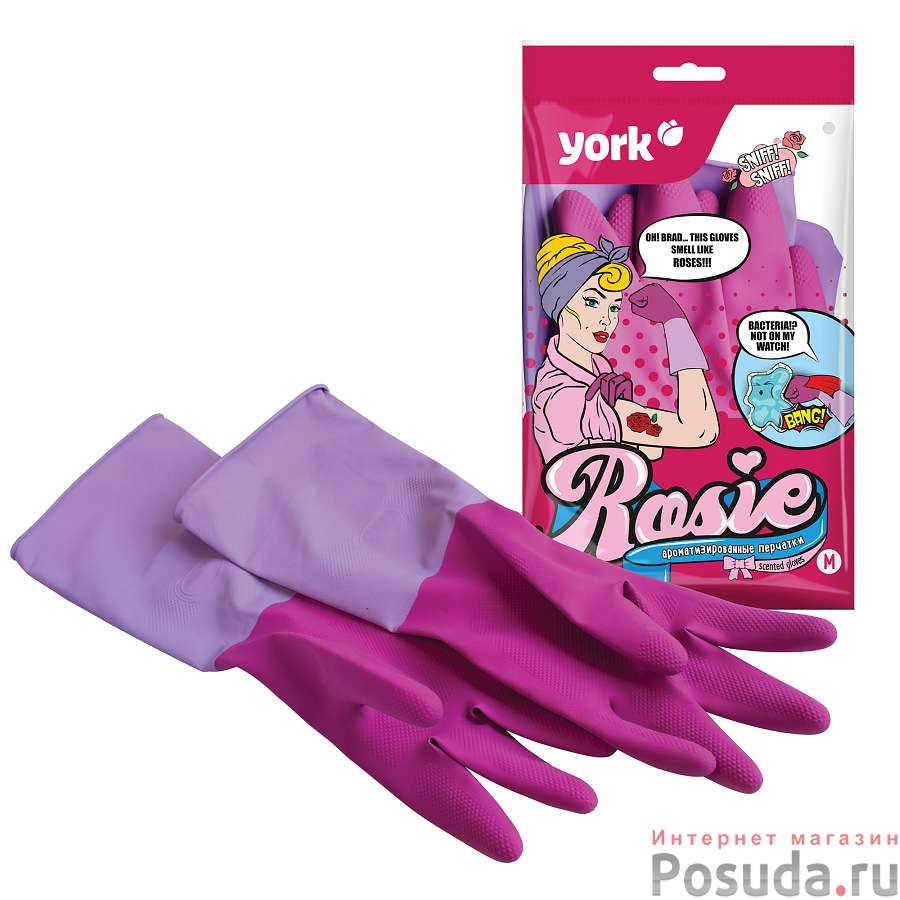 Перчатки резиновые с удлинённой манжетой ароматизированные Роза YORK (M)
