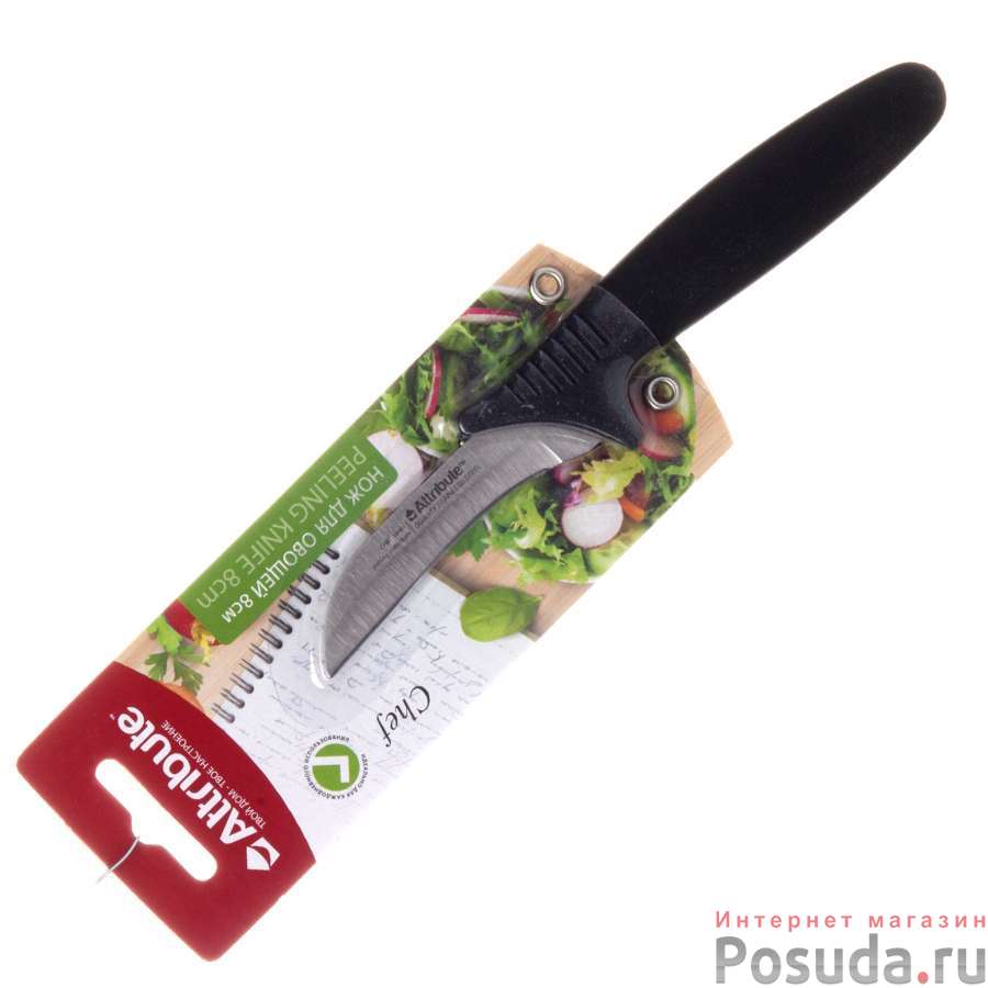 Нож для овощей CHEF 8см AKF208