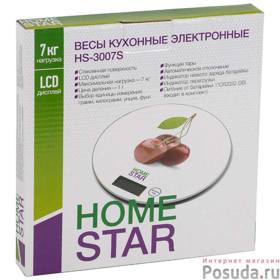 Весы кухонные электронные HOMESTAR HS-3007S, 7 кг вишня