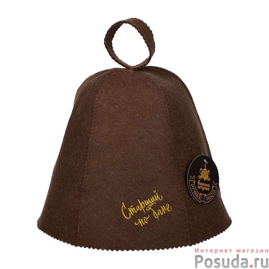 Шапка Старший по бане, коричневая