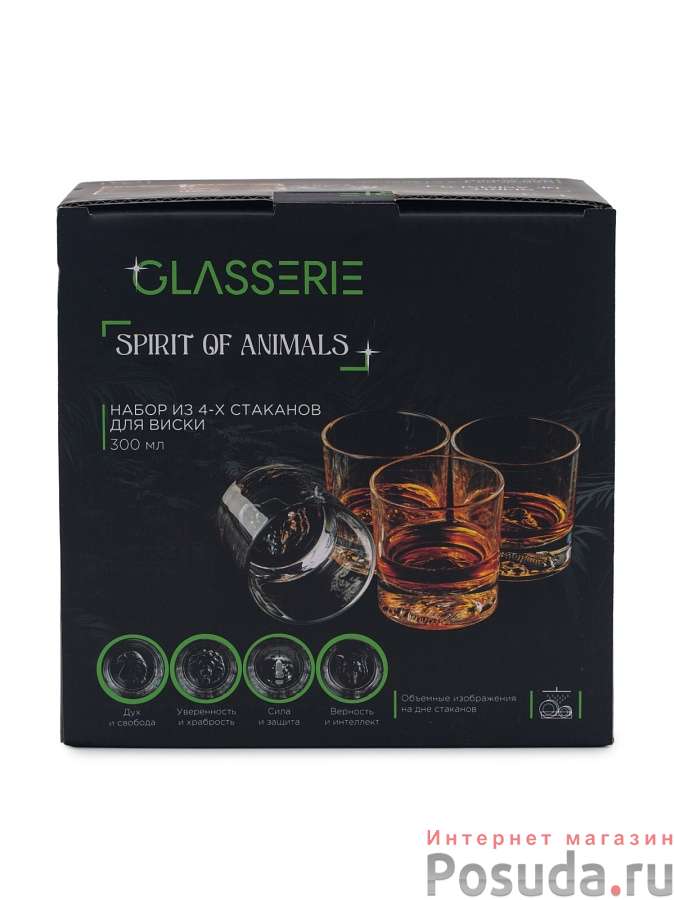 Набор из 4-х стаканов для виски SPIRIT OF ANIMALS 300мл