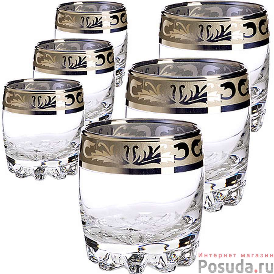 На столе стоят 6 стаканов первые три пустые а последние три